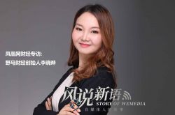 （8分钟教程）葫芦岛企业联系方式_哔哩哔哩-2